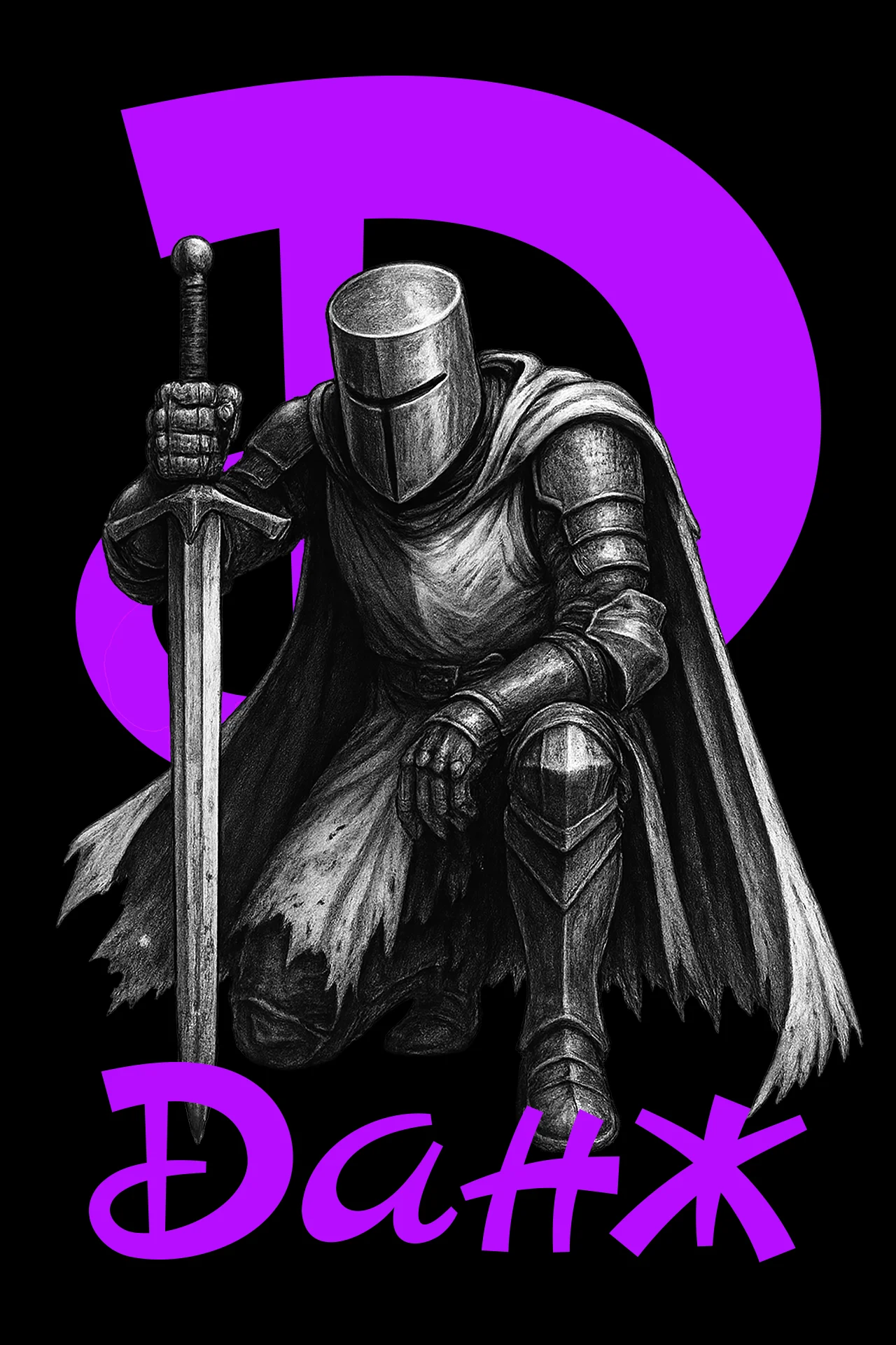 Dungeon Preview